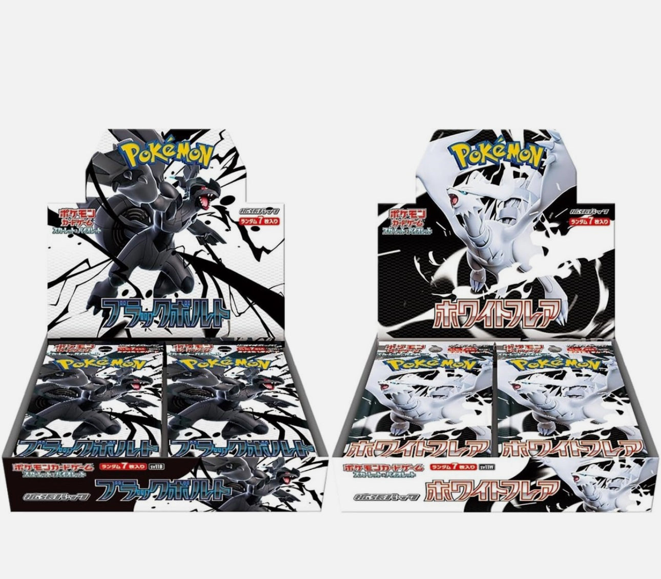 Black Bolt OR White Flare booster box (select one)