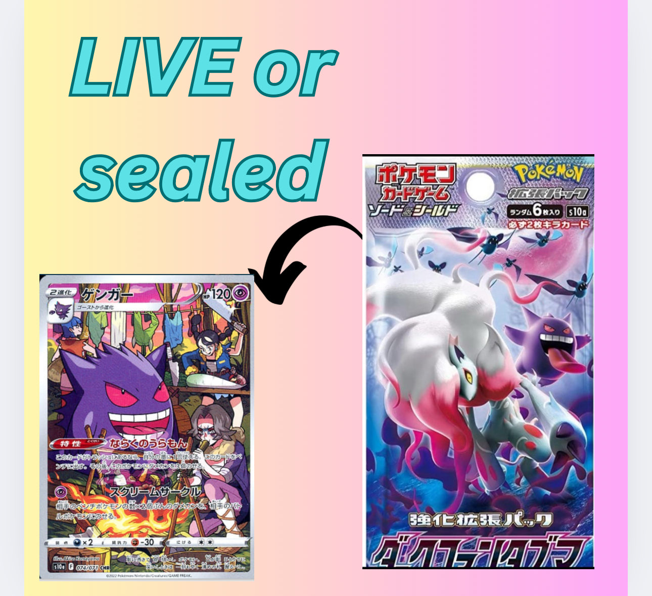 Dark Phantasma (Japanese)