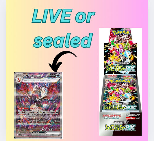 Shiny Treasures (Japanese)