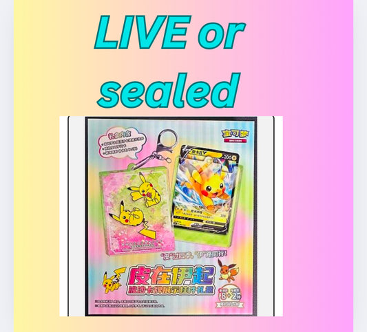 Pokémon TCG: Chinese expansion: Pikachu and Eevee blind keychain box