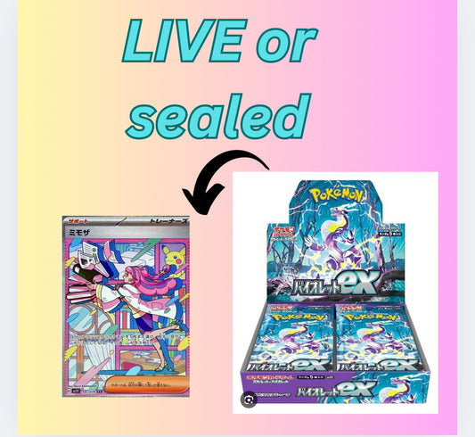 Violet EX (Japanese)