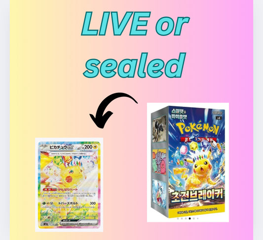 Super Electric Breaker Booster Box (KOREAN)