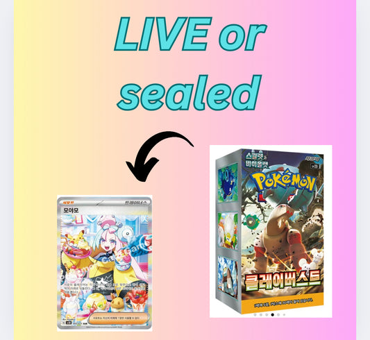 Clay Burst Booster Box (KOREAN)