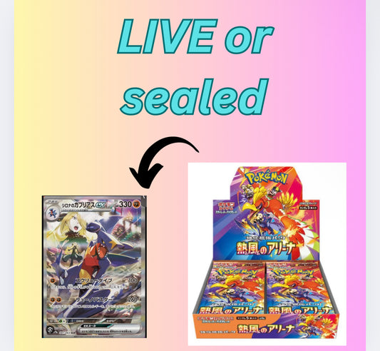 Heat Wave Arena Pokemon Booster Box