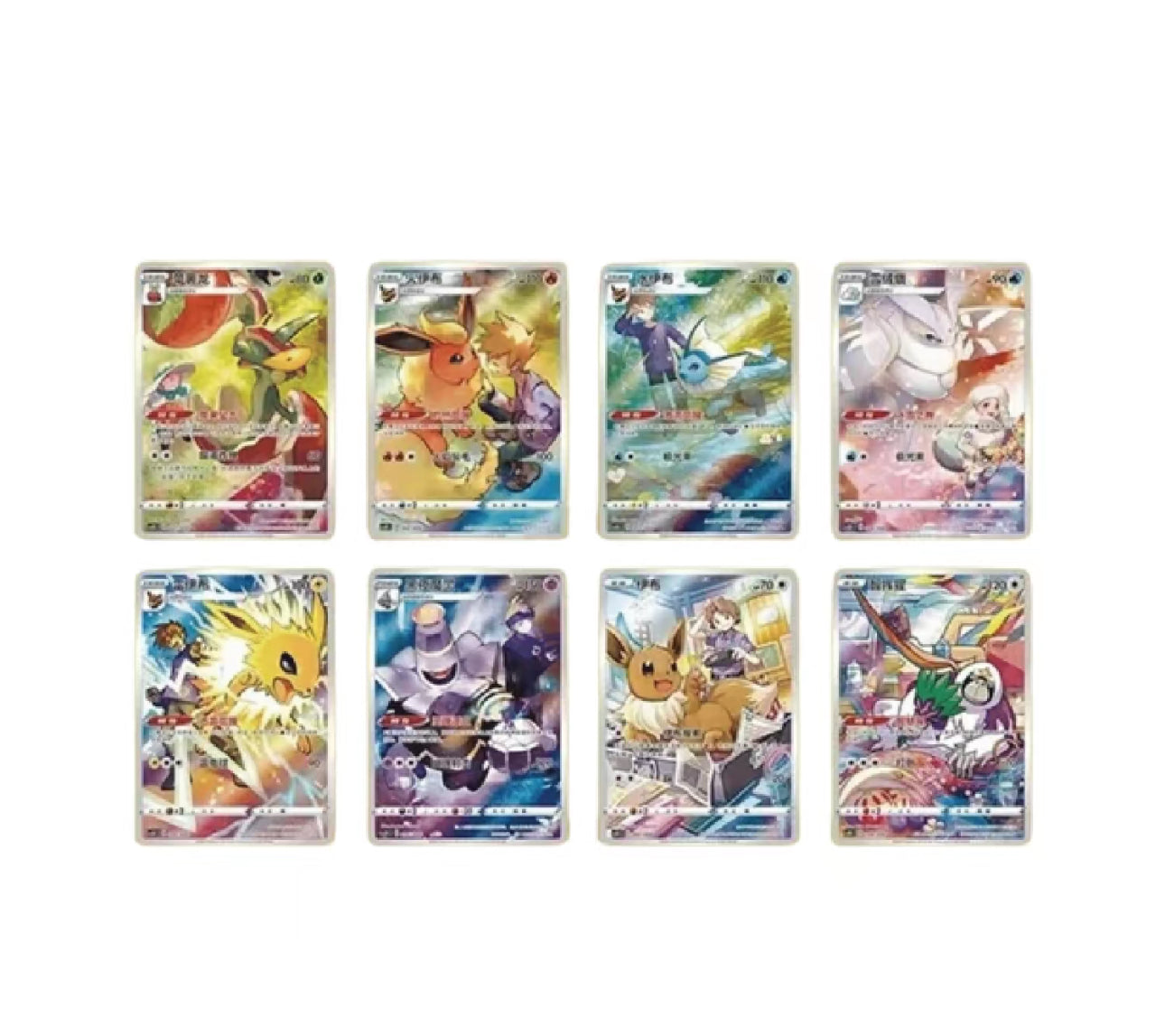 Pokémon TCG: (Chinese expansion): Eevee RANDOM Blind Box