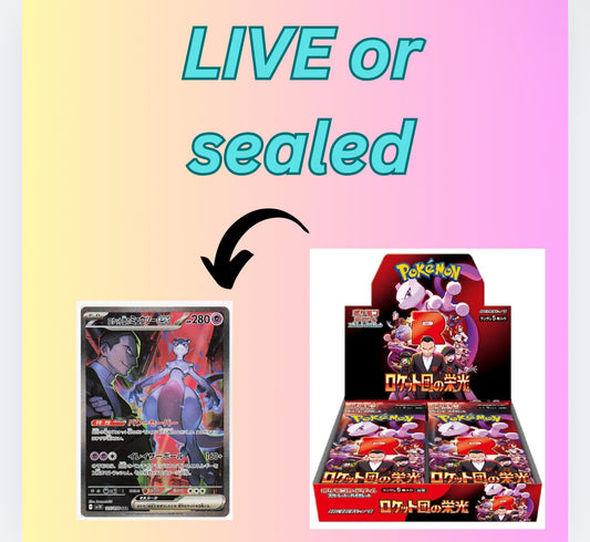 Glory of Team Rocket Pokemon (Japanese)