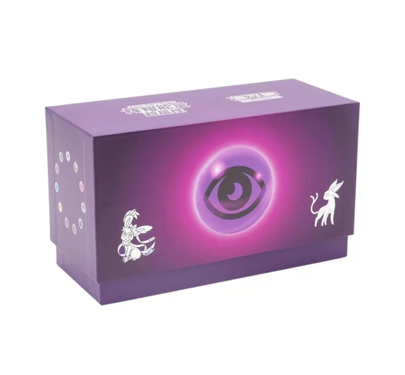 Shining Energy Blue or Purple ETB