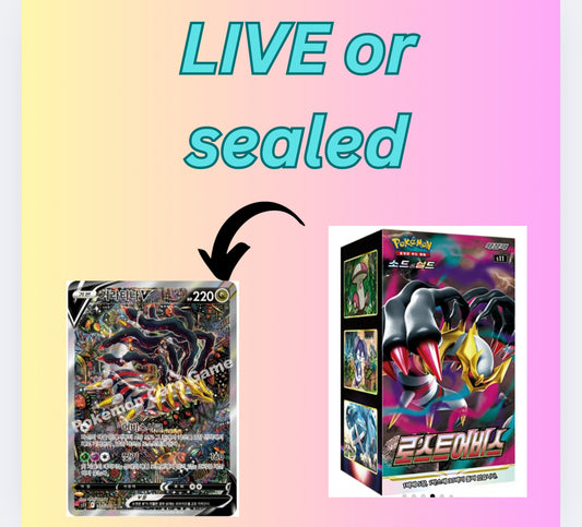 Lost Abyss Booster Box (KOREAN)