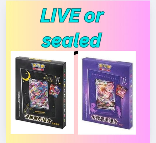 Pokemon Sword & Shield Card Display Frame + 2 packs