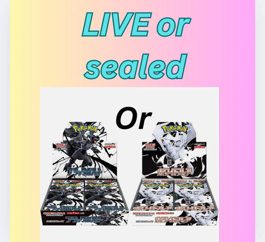 Black Bolt OR White Flare booster box (select one)