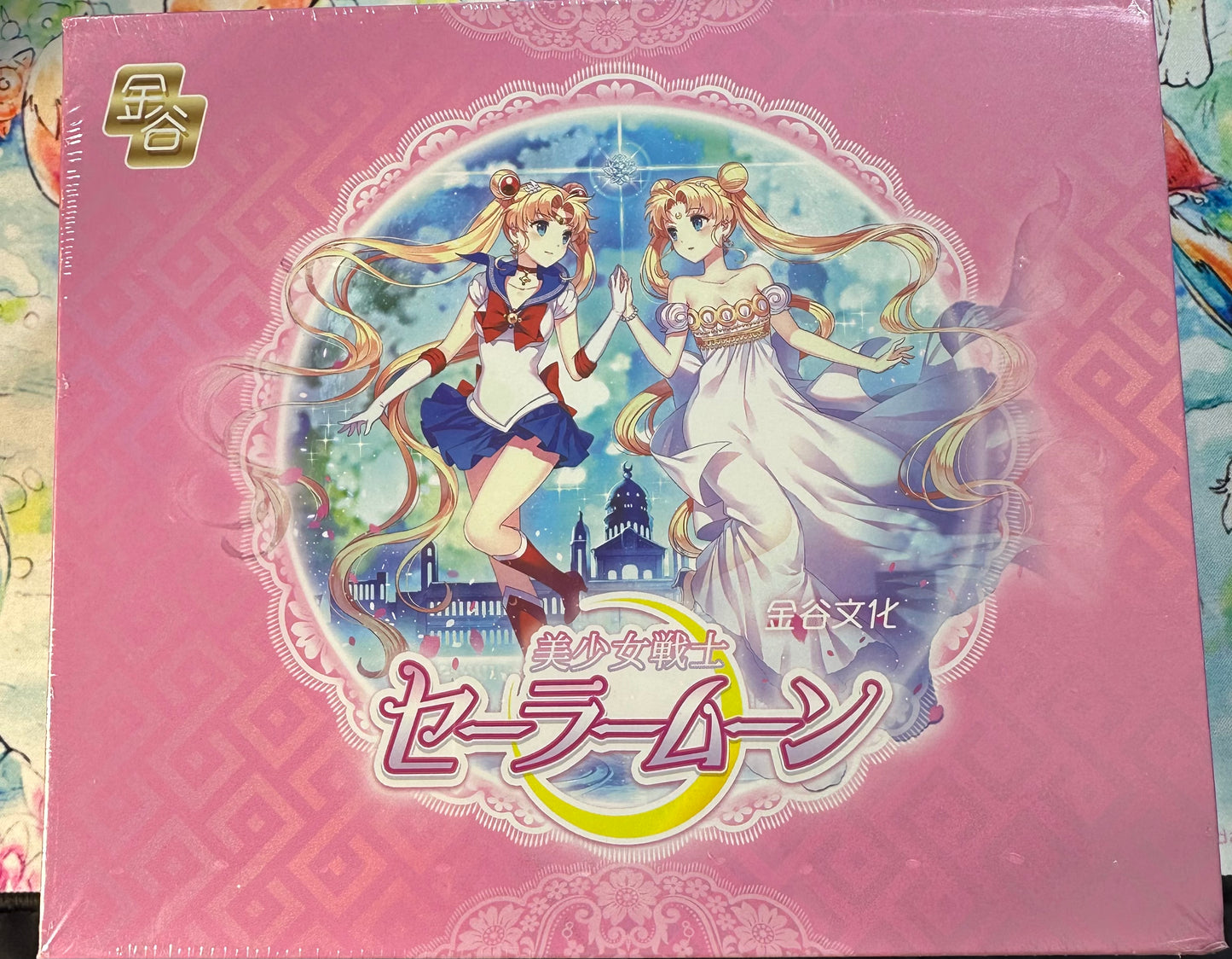 Sailor moon trading card game ccg PACK