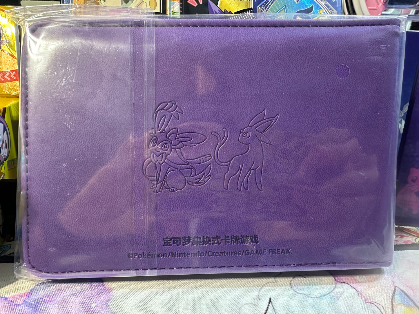 Shining Energy Blue or Purple ETB