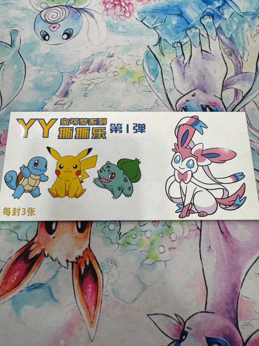 Pokemon Chinese Portraits Polaroid (3 per pack)