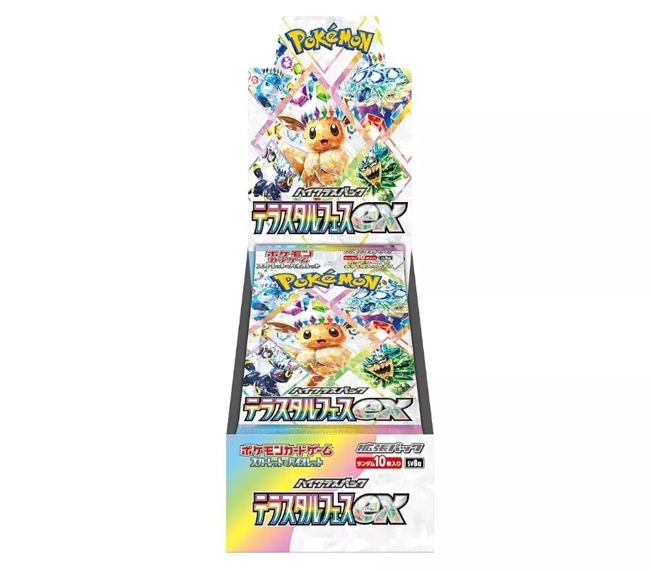 Terastal Festival Booster Box (Japanese OR Korean)